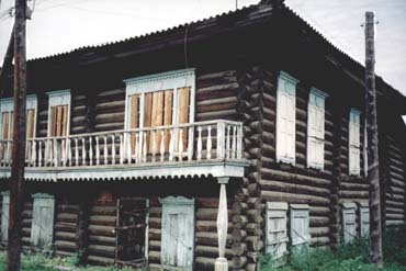 Дом пограничного комиссара