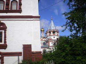 Соликамск