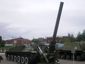 Самоходный миномет