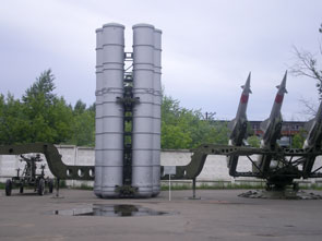 Ракетница