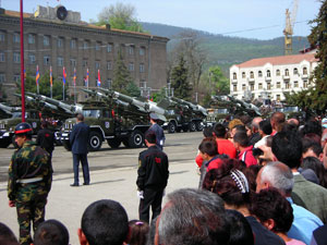 Парад